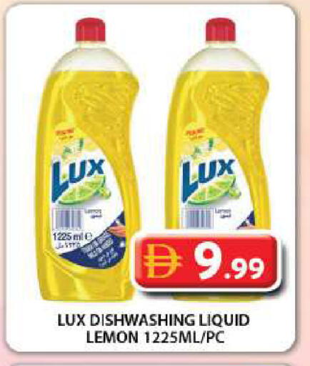 Lemon available at Grand Hyper Market in UAE - Dubai
