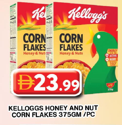 available at Grand Hyper Market in UAE - Dubai