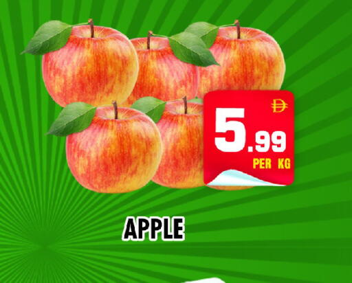 Apple available at NIGHT TO NIGHT DEPARTMENT STORE in UAE - Sharjah / Ajman
