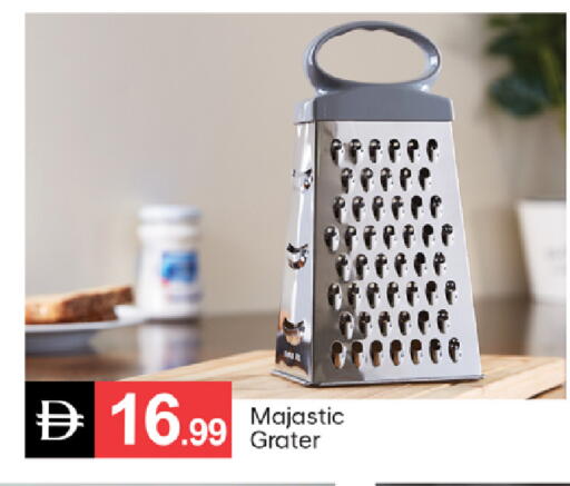 available at سوق طلال in الإمارات العربية المتحدة , الامارات - دبي