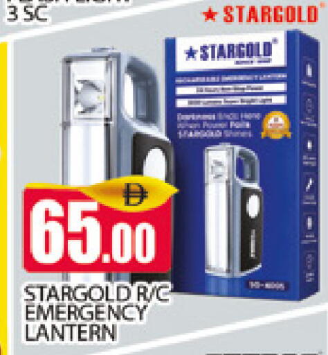 available at AL MADINA (Dubai) in UAE - Dubai