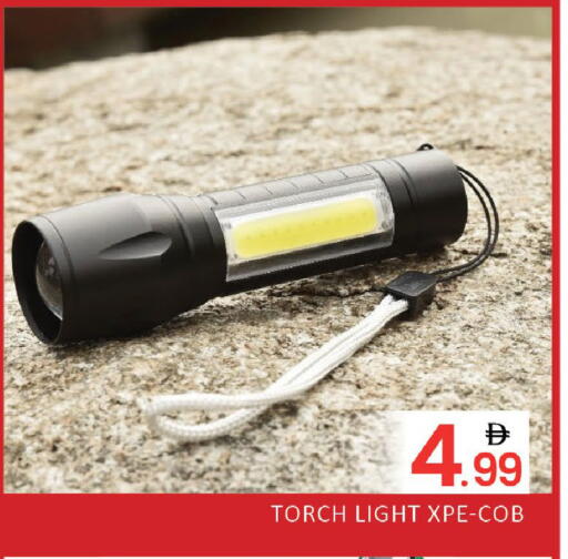 available at المدينة in الإمارات العربية المتحدة , الامارات - دبي