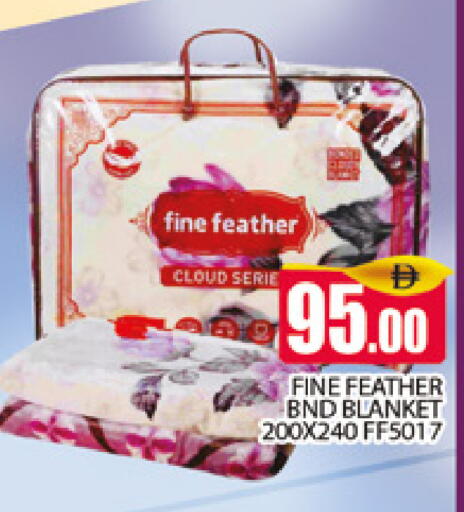 available at المدينة in الإمارات العربية المتحدة , الامارات - دبي