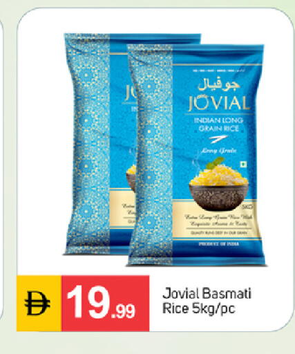 available at سوق طلال in الإمارات العربية المتحدة , الامارات - دبي