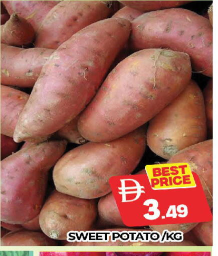 Sweet Potato available at المدينة in الإمارات العربية المتحدة , الامارات - دبي