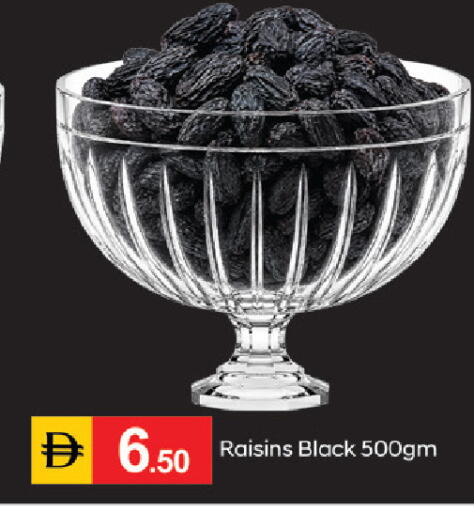 available at سوق طلال in الإمارات العربية المتحدة , الامارات - دبي
