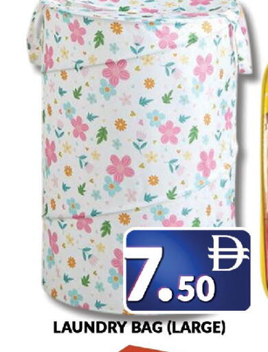 available at AL MADINA (Dubai) in UAE - Dubai