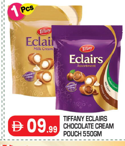 available at Baniyas Spike  in UAE - Abu Dhabi