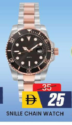 available at AL MADINA (Dubai) in UAE - Dubai