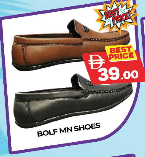 available at AL MADINA (Dubai) in UAE - Dubai