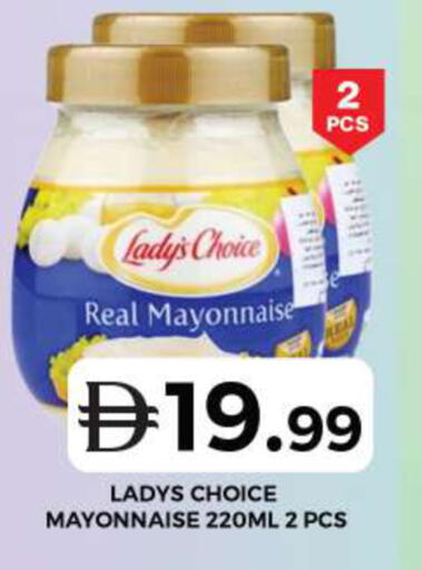 available at Grand Hyper Market in UAE - Dubai