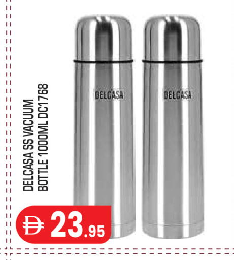 available at Baniyas Spike  in UAE - Abu Dhabi