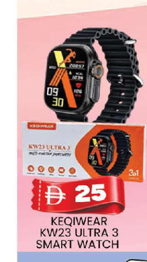 available at AL MADINA (Dubai) in UAE - Dubai