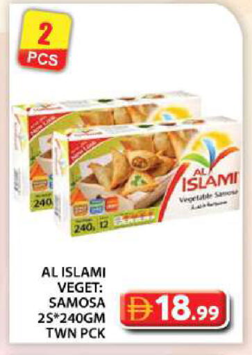 available at جراند هايبر ماركت in الإمارات العربية المتحدة , الامارات - دبي
