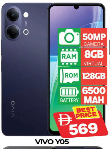 available at AL MADINA (Dubai) in UAE - Dubai