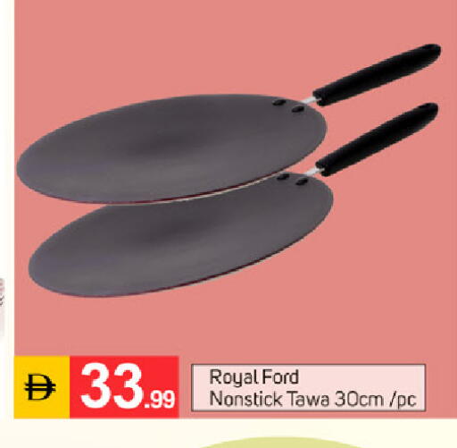 available at سوق طلال in الإمارات العربية المتحدة , الامارات - دبي