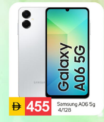 available at سوق طلال in الإمارات العربية المتحدة , الامارات - دبي