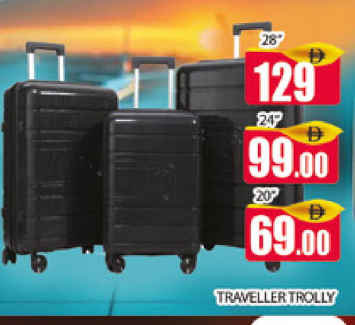 available at AL MADINA (Dubai) in UAE - Dubai