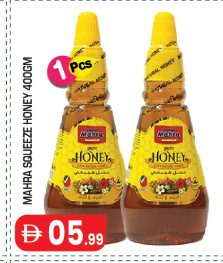 available at Baniyas Spike  in UAE - Abu Dhabi