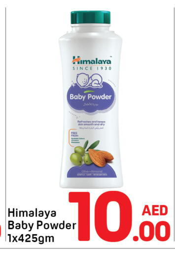 available at Day to Day Department Store in UAE - Dubai