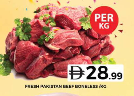 available at Grand Hyper Market in UAE - Dubai