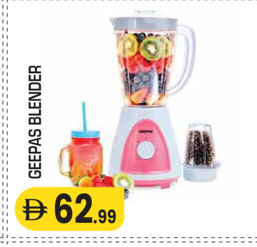 available at Baniyas Spike  in UAE - Al Ain