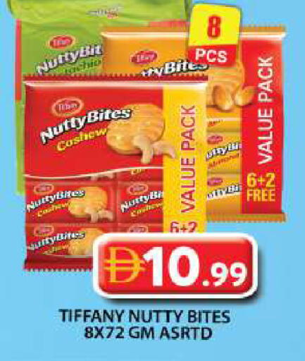 available at Grand Hyper Market in UAE - Dubai