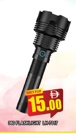 available at المدينة in الإمارات العربية المتحدة , الامارات - دبي