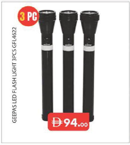 available at Baniyas Spike  in UAE - Abu Dhabi