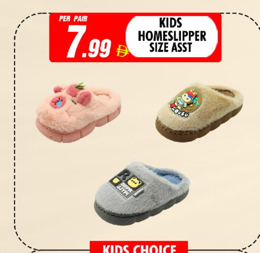available at NIGHT TO NIGHT DEPARTMENT STORE in UAE - Sharjah / Ajman