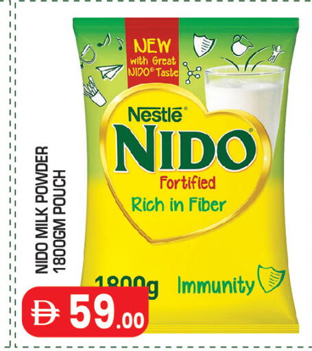 available at Baniyas Spike  in UAE - Abu Dhabi