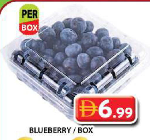 Blueberry BlueBerry available at Grand Hyper Market in UAE - Dubai