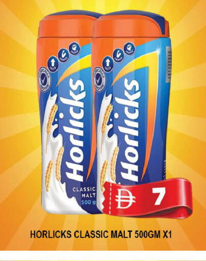 available at AL MADINA (Dubai) in UAE - Dubai