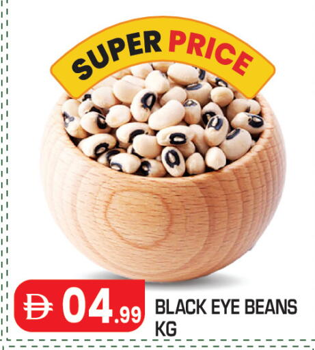available at Baniyas Spike  in UAE - Abu Dhabi