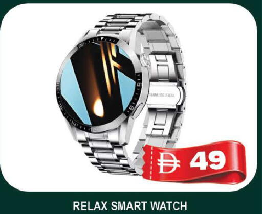available at AL MADINA (Dubai) in UAE - Dubai