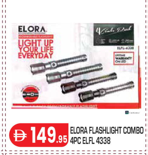 available at Baniyas Spike  in UAE - Abu Dhabi