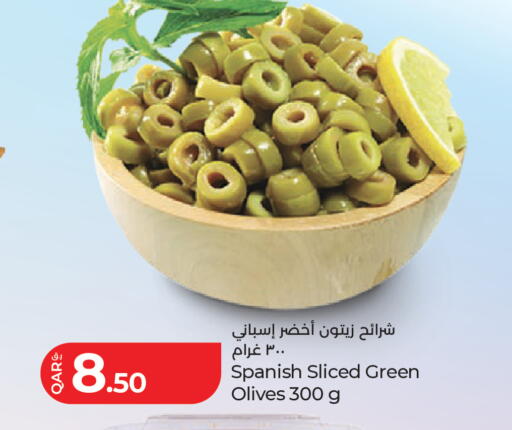 available at لولو هايبرماركت in قطر - الوكرة