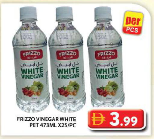 available at Grand Hyper Market in UAE - Dubai
