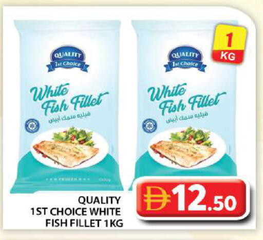 available at Grand Hyper Market in UAE - Abu Dhabi