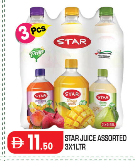 Mango available at Baniyas Spike  in UAE - Abu Dhabi