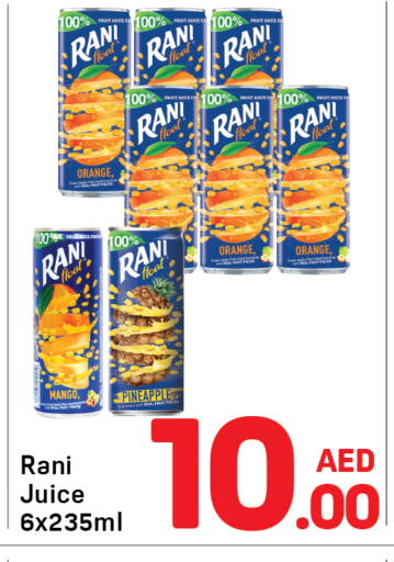 Orange Mango Pineapple available at Day to Day Department Store in UAE - Dubai