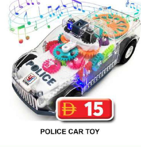 available at Grand Hyper Market in UAE - Dubai