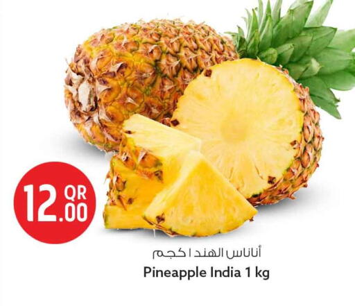 Pineapple from India available at سفاري هايبر ماركت in قطر - الوكرة