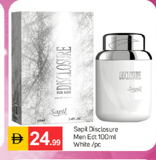 available at سوق طلال in الإمارات العربية المتحدة , الامارات - دبي