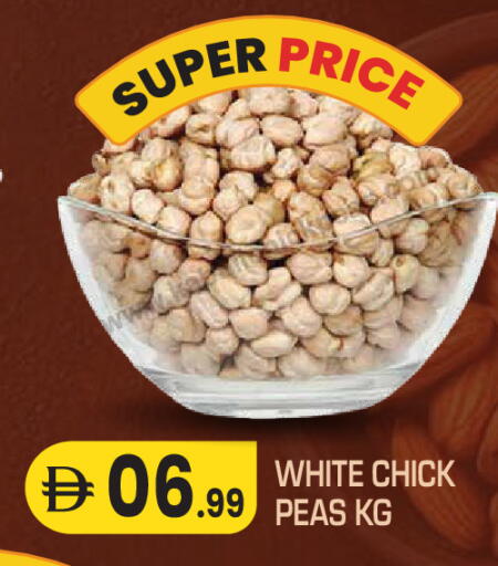 Peas available at Baniyas Spike  in UAE - Al Ain