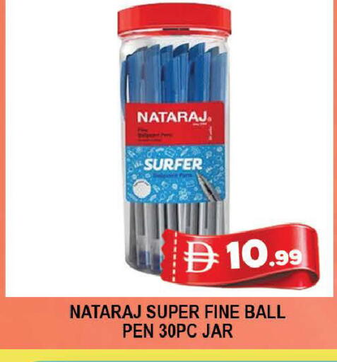 available at AL MADINA (Dubai) in UAE - Dubai