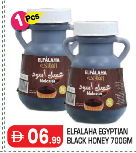 available at Baniyas Spike  in UAE - Abu Dhabi