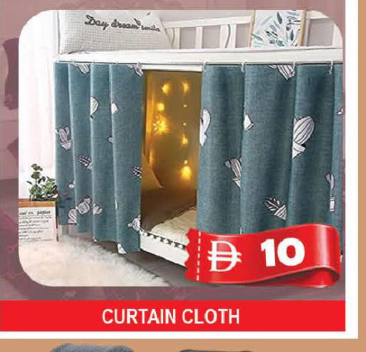 available at المدينة in الإمارات العربية المتحدة , الامارات - دبي