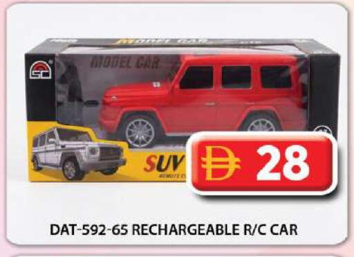 available at Grand Hyper Market in UAE - Dubai