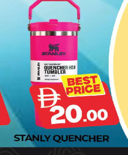 available at AL MADINA (Dubai) in UAE - Dubai